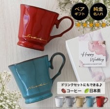 名入れ】ティファニー TIFFANY＆Co ブルー ボウ デザート プレート