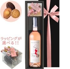 ヴーヴ・クリコ白ギフトボックス2本セット シャンパンヴーヴークリコ