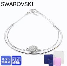 スワロフスキー SWAROVSKI ブレスレット Meteora クリア×ローズ