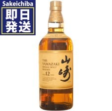 白州専用箱付き サントリーシングルモルトウイスキー白州 700ml NV