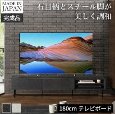 Prometheus 42型のフルHDテレビ UQPMAN42FHD アンドロイド搭載