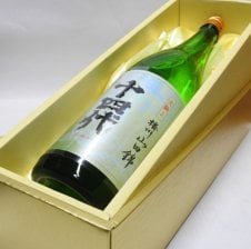 高木酒造】【ギフト包装無料】 十四代 特吟生貯蔵 300ml×1本+ 獺祭 純