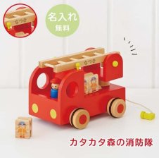 はなとくるまのビッグスロープ SH-150[カー スロープ おもちゃ 