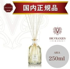 正規販売店】ドットール・ヴラニエス GINGER LIME（ジンジャー・ライム