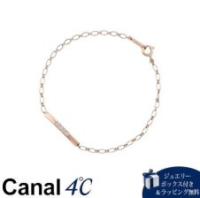 無料ラッピング】 ヨンドシー 4℃ ブレスレット K10 シルバー イエロー