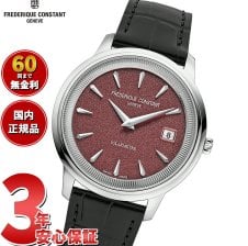 グランドセイコー GRAND SEIKO 腕時計 替えバンド ベルト メンズ