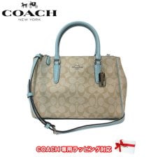 コーチ アウトレット COACH ショルダーバッグ F37610 ナイロン 