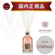 正規販売店】ドットール・ヴラニエス ACQUA（アクア）1250ml