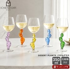 エルメス(HERMES) ガダルキヴィール 11054 ベース 17cm 【花瓶 ギフト