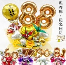 送料無料】big colorful 