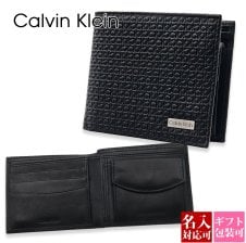 名入れ可】カルバンクライン 財布 二つ折り Calvin Klein 財布 メンズ