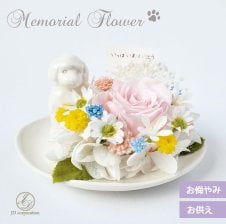 仏花　お供え花　造花　アネモネ 高級仏花・造花 アネモネブルー お供え お仏壇 納骨堂 可愛い
