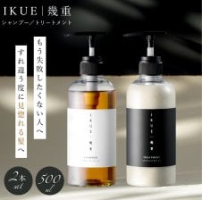 2026 NEW】 オージュア クエンチ モイスト シャンプー ボトル 250ml