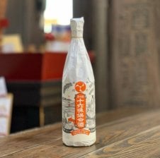 保命酒 丹波焼 狸徳利 化粧箱入 200ml - 【入江豊三郎本店