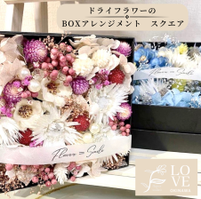 キャンドルホルダー ブルー - 【Flower雑貨＆ドライフラワーのお店