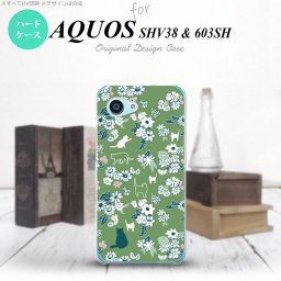 【SHV38】【スマホケース/スマホカバー】【アクオス セリエ ミニ】SHV38 スマホケース AQUOS SERIE mini SHV38 カバー アクオス セリエ ミニ 猫と花 緑 nk-shv38-1724【メール便送料無料】
