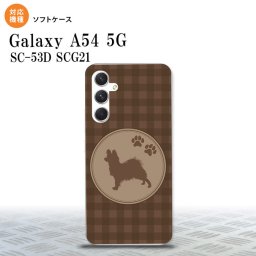 Galaxy A54 5G Galaxy A54 5G スマホケース 背面ケースソフトケース 犬 パピヨン 茶 2023年 5月発売 nk-a54-tp817