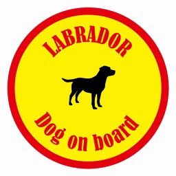 セーフティサイン ステッカー カラフル Dog on board 丸型 ラブラドール イエロー＆レッド 直径13cm あおり運転 対策 カーステッカー 給油口 リア ウインドウ 屋外 屋内 防水 かわいい おしゃれ カーサイン