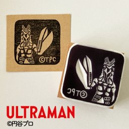 消しゴムはんこ（バルタン星人） スタンプ キャラクター