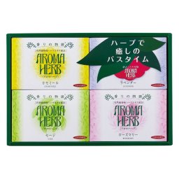 実りの秋の贈り物 アロマハーブ香りの物語ギフト セット内容/ハーブエキス配合入浴料（カモミール･セージ･ローズマリー･ラベンダー）（各30g×3包）×各1