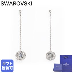 スワロフスキー SWAROVSKI ピアス ジェネレーション Generation ドロップピアス シルバー×クリア 5636515 ジュエリー 送別会 誕生日 お中元 結婚祝い 結婚式 彼女 娘 妻 女性 アクセサリー 高級 父の日 母の日【スペシャルラッピング660円(別売り)】 即日発送 アクセサリー 彼女 バレンタイン