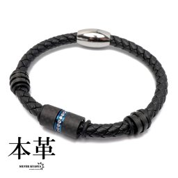 カーボンバングル 高級感 軽い レザーバングル ストーン ブラック 黒 レザーブレスレット メンズバングル シンプル 腕輪 本革バングル リアルレザー 男性
