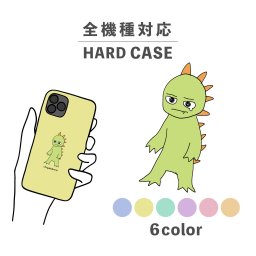 スマホケース おしゃれ 韓国 可愛い iPhone15 iPhone14 なんでも対応 iPhoneSE Google Pixel エクスペリア ギャラクシー 背面型 おもしろい UMA チュパカブラ 動物 都市伝説 かわいい ポップ くすみカラー