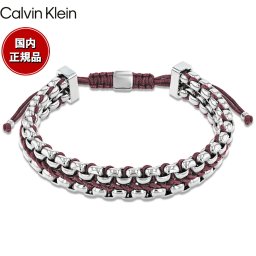 カルバン クライン CALVIN KLEIN ブレスレット アクセサリー FUSED 35100041