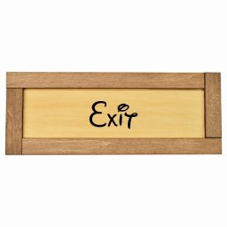 出口 Exit 木枠付き 木製プレート Hタイプ サインプレート ドアプレート 長方形 おしゃれ かっこいい かわいい シンプル ナチュラル ブラウン トイレ 貼付タイプ 北欧風 レストラン 個人用 自宅 インテリア コーデ 商業施設 企業用 カフェ