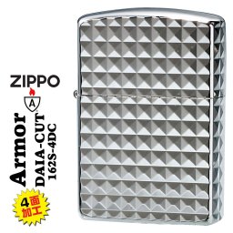 【名入れ】送料無料 zippo ジッポーライター ARMOR アーマー 鎧 ダイヤカット 4面彫刻 ＃162 シルバーメッキ加工 162S-4DC 高級感 銀 おしゃれ 深彫り 彫刻 豪華 カッコイイ メンズ ギフト 誕生日 [z162S-4DC]