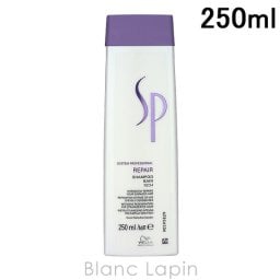 ウエラ WELLA SP リペアシャンプー シャンプー 250ml