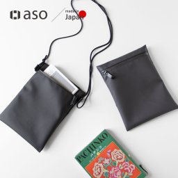 TOFT BOOKBAG（タフトブックバッグ）ブックポーチ 小説 持ち歩き カフェ 図書館 ガジェットポーチ メンズポーチ 収納 小物ポーチ 除菌シート収納 ポーチ メンズ 小物 衛生用品