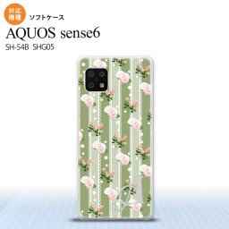 SH-54B SHG05 AQUOS sense6 スマホケース ソフトケース 花柄 バラ レース 緑 +アルファベット メンズ レディース nk-sens6-tp258i