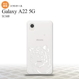 SC-56B Galaxy A22 スマホケース ソフトケース 虎 アップ クリア 白 メンズ レディース nk-a22-tp563