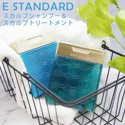 E STANDARD イイスタンダード シャンプー スカルプ + トリートメント スカルプ セット ギフトセット 美容成分配合 頭皮ケア コラーゲン 結婚祝い 引っ越し祝 ギフト プレゼント 正規品 新品 通販 2026 敬老の日 ギフト