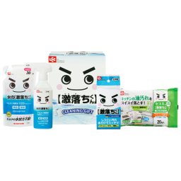 【ギフト対応無料】レック激落ちくんセット (LGS-125N) ※送料無料(北海道・沖縄は除く)