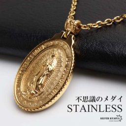 ステンレス マリアネックレス ペンダントネックレス メンズネックレス ゴールド アズキチェーン 不思議のメダイ 聖母 コイン 男性 金属アレルギー対応