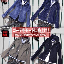 Gジャン メンズ デニム JUNGLE STORM ウォッシュ加工デカ衿 ネックボリューム デニムジャケット お兄系 ファッション ジャンバー 母の日 福袋 　  2020