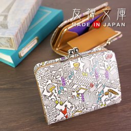 二つ折り財布 財布 がま口 口金 レディース 本革 文庫革 日本製 国産 小銭入れあり 手染め 手描き かわいい ポップ マップ 地図 婦人 上品 友禅文庫 母の日 プレゼント クリスマス