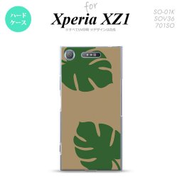 【SO01K】【スマホケース/スマホカバー】【エクスペリア XZ1】SO01K スマホケース Xperia XZ1 SO-01K カバー エクスペリア XZ1 モンステラ ベージュ×緑 nk-so01k-454【メール便送料無料】