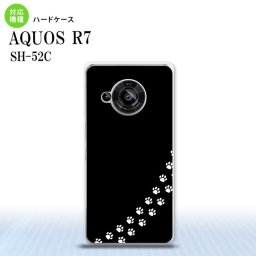 SH-52C AQUOS R7 スマホケース 背面ケース ハードケース 猫 足跡 黒 白 2022年 7月発売 nk-r7-422