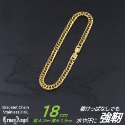 正規品 クレイジーエンジェル チェーンブレスレット メンズ カッコいい 喜平 チェーン 細め 細い つけっぱなし アクセサリー 水・汗に強い 錆びにくい ステンレス イエローゴールド 金属アレルギー対応 Crazy Angel 男性 彼氏 プレゼント ギフト 成人 卒業 入学