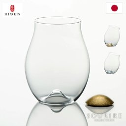 KISEN（喜泉）ワイングラス アロワール ボルドー 600ml ワイン グラス ステムレス カーブ ピボットベース 真鍮 無鉛ガラス ゴールド シルバー おしゃれ ギフト 高級 贈り物 ころころ 脚なし 柄なし 結婚祝い パーティ 結婚記念日 御祝い プレゼント お祝い