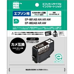 【推奨品】エコリカ ECI-EKAML-B エコリカインク EPSON KAM-BK-L ブラック
