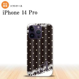 iPhone14 Pro iPhone14 Pro スマホケース 背面ケースソフトケース ドット レース C 黒 +アルファベット 2022年 9月発売 nk-i14p-tp1619i