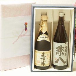 プレミアムギフトボックス芋焼酎森伊蔵セット 麦焼酎兼八25°(大分県) 720ml×2本