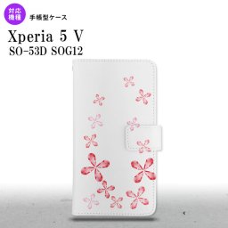 Xperia 5V Xperia 5V 手帳型スマホケース カバー 花柄 カット 赤 2023年 10月発売 nk-004s-xp55-dr806