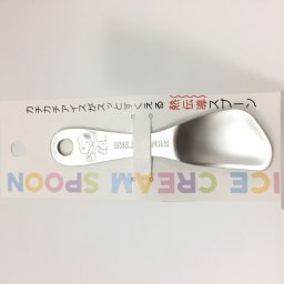 アイスクリームスプーン ＳＶ レッツ スヌーピー グッズ