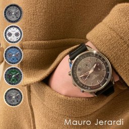 マウロジェラルディ ソーラークロノグラフ[mauro jerardi メンズ腕時計 メンズ 腕時計 時計 ソーラー ソーラー腕時計 ソーラー電波 電波ソーラー クォーツ クォーツ時計 10気圧防水 ムーブメント 防水 カッコイイ]