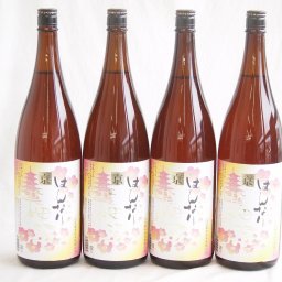 4本セット(日本酒と米焼酎を使った梅酒 はんなり京梅酒alco13度(京都府)) 1800ml×4本